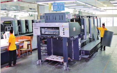 Porcellana UP Printing &amp; Magnet Ltd Profilo Aziendale