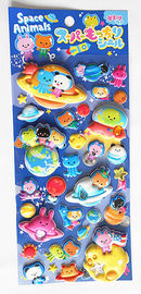 Adesivi gonfiabili personalizzati Decorazione Adesivi in schiuma in PVC 3D Stampa offset per bambini