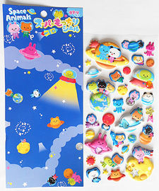 Adesivi gonfiabili personalizzati Decorazione Adesivi in schiuma in PVC 3D Stampa offset per bambini