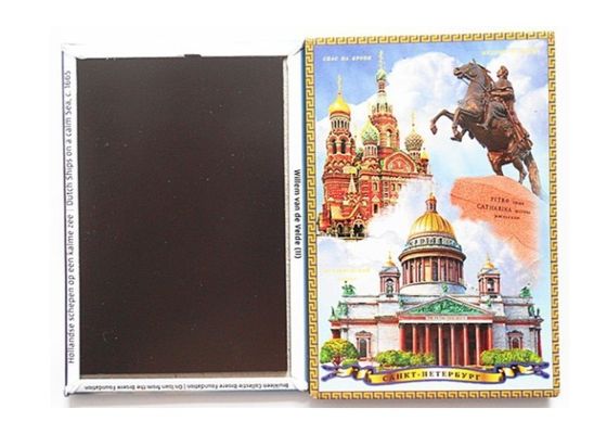 Disegno su misura Souvenir di viaggio 78 X 54mm Magnete frigorifero in latta Magneti frigorifero souvenir